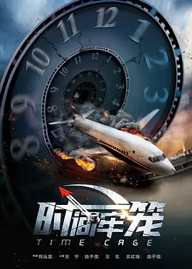 久久香蕉国产线看观看亚洲卡